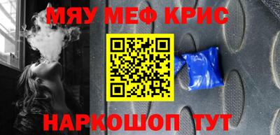 каннабис Ливны
