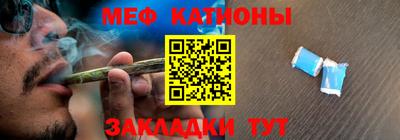 прущие крисы Ликино-Дулёво