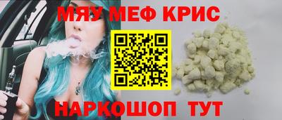 каннабис Ливны