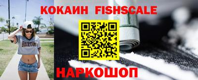 прущие крисы Ликино-Дулёво