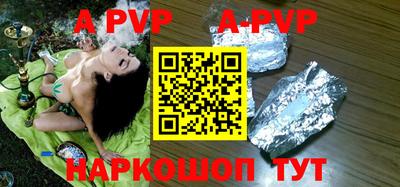 прущие крисы Ликино-Дулёво
