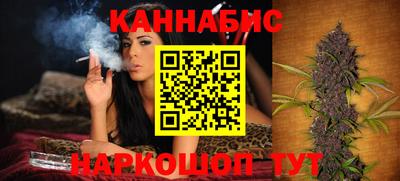 прущие крисы Ликино-Дулёво