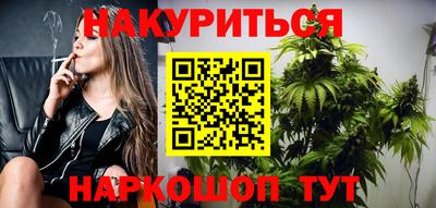 прущие крисы Ликино-Дулёво