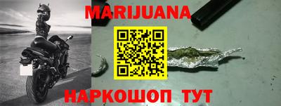 метамфетамин Лесосибирск