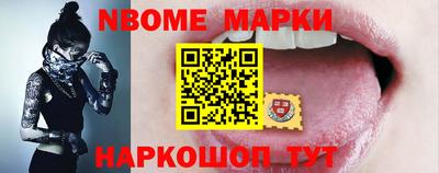 прущие крисы Ликино-Дулёво
