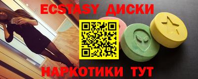 прущие крисы Ликино-Дулёво