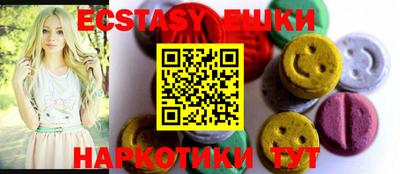 прущие крисы Ликино-Дулёво