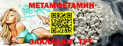 каннабис Ливны