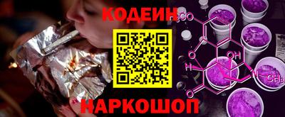 каннабис Ливны