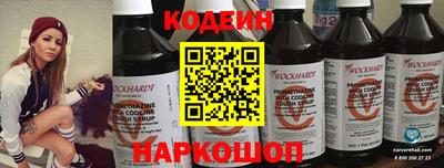 прущие крисы Ликино-Дулёво